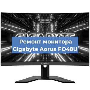 Замена конденсаторов на мониторе Gigabyte Aorus FO48U в Волгограде